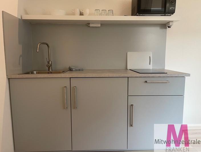 Gepflegte neu möblierteWohnung in zentraler Lage - Photo 5