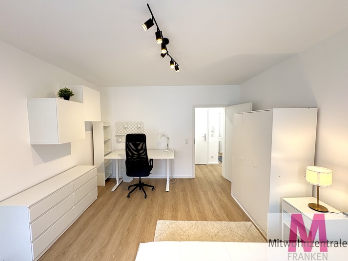 WG Zimmer zum Erstbezug in 2-Zimmerwohnung in der Südstadt - Photo 1