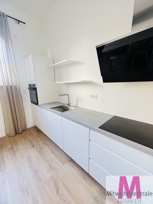 Exklusive 2-Zimmerwohnung mit Flair zum Erstbezug - Photo 2