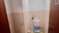 Toilette