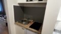 Kochen