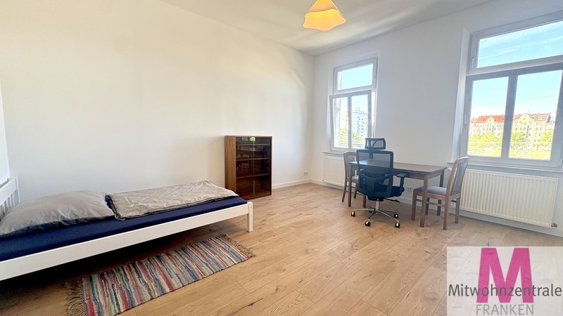 Modernes WG-Zimmer in zentraler Lage - Photo 4