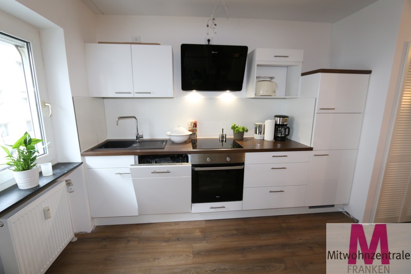 Exklusiv möblierte Designwohnung mit 2 Balkonen in begehrter Lage - Photo 5