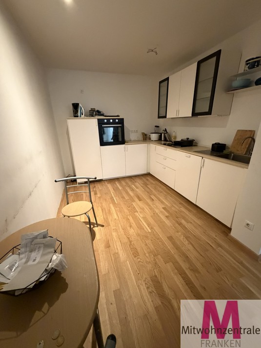Ein Zimmer in einer 4er WG - Photo 4