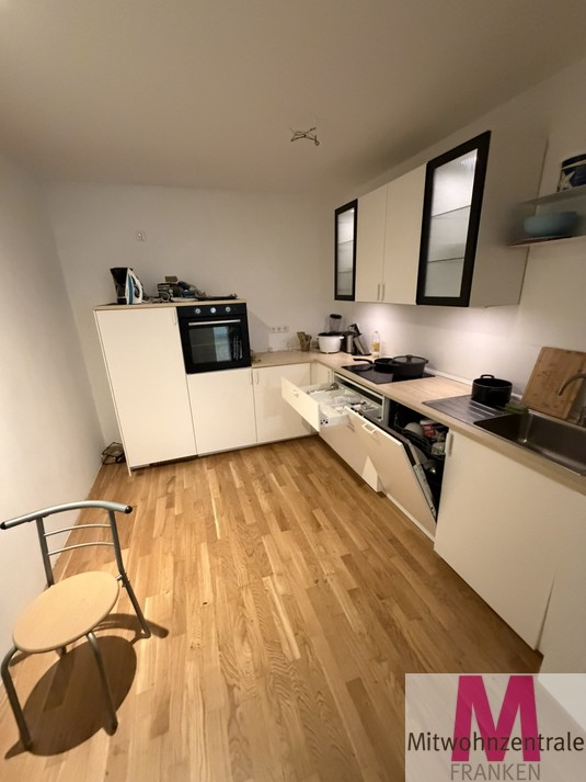 Ein Zimmer in einer 4er WG - Photo 3