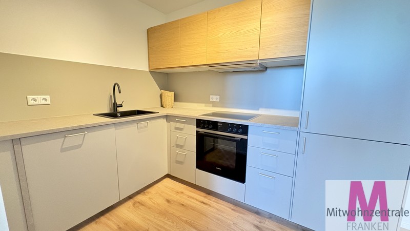 Modern möbliertes Zimmer in 4er-WG - Photo 5