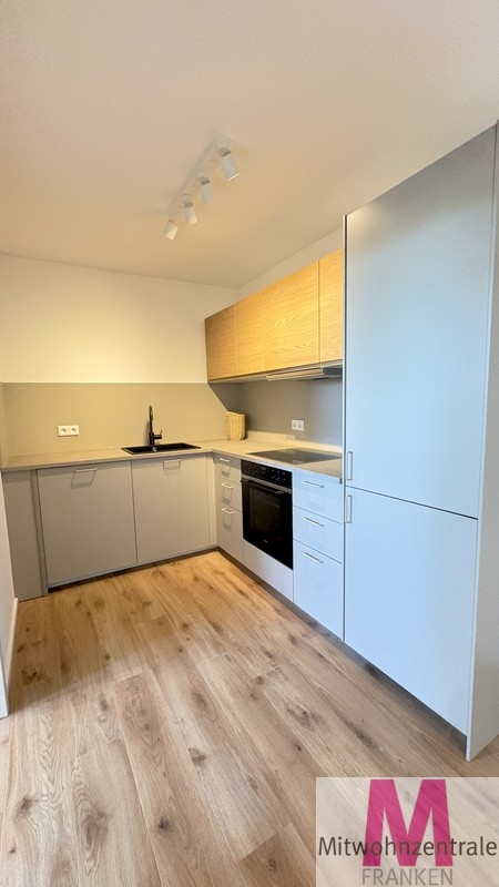 Modern möbliertes Zimmer in 4er-WG - Photo 4